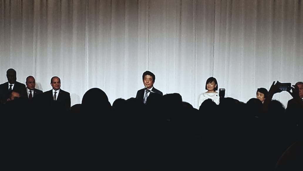 Brasil participa de Conferência no Japão para o Desenvolvimento da África 1.JPEG