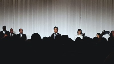 Brasil participa de Conferência no Japão para o Desenvolvimento da África 1.JPEG