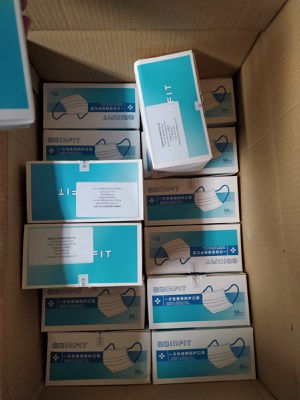 MascarasGovMG
