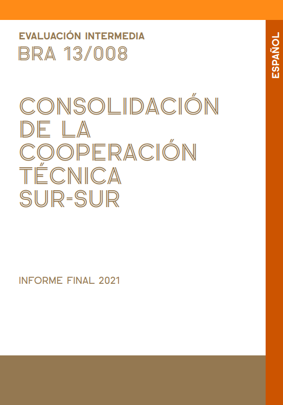 Consolidação da Cooperação Técnica Sul-Sul (espanhol)