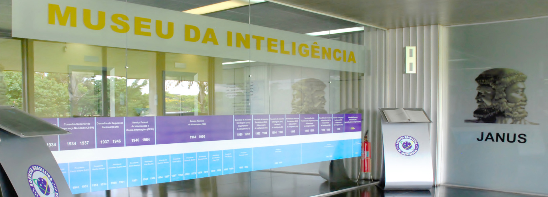 Hall de entrada do Museu da Inteligência, na sede da ABIN, em Brasília. Resolução 2500 por 900 pixels.