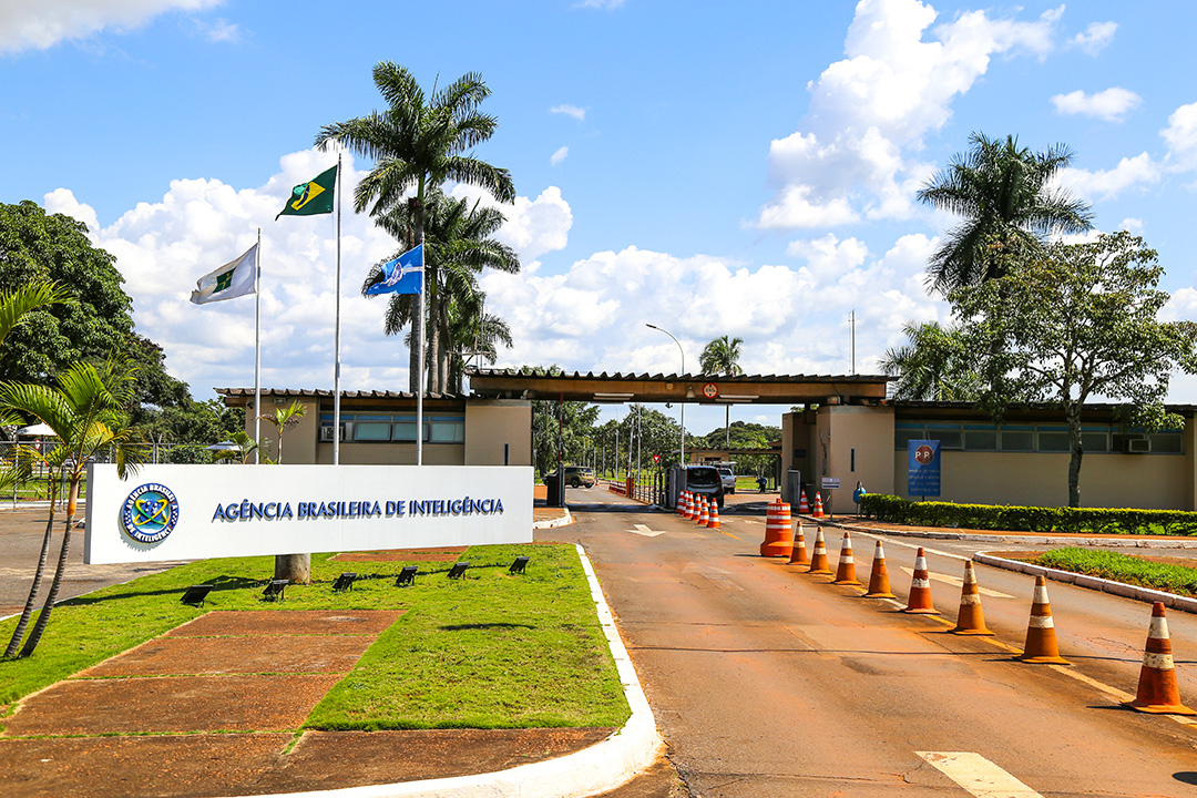 Sede da ABIN - Setor Policial Sul - Brasília (2).jpg