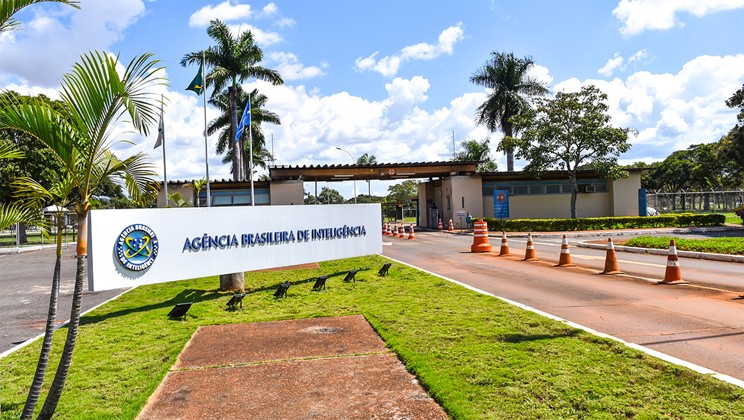 Sede da ABIN - Setor Policial Sul - Brasília (8).jpg