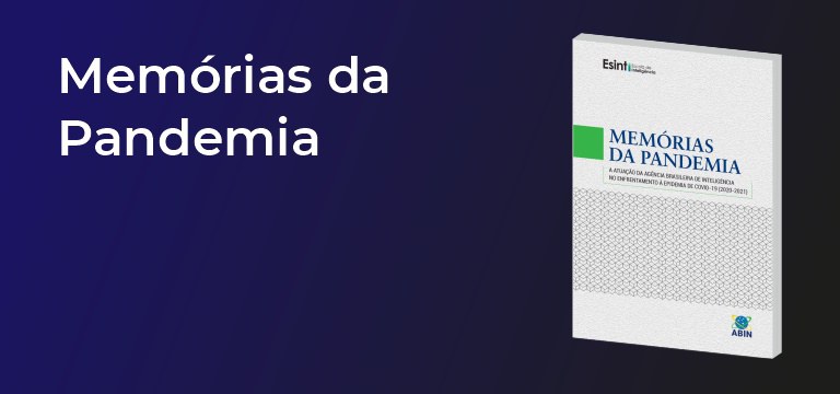 Museu da Inteligência - Tour Virtual