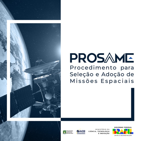 ProSAME