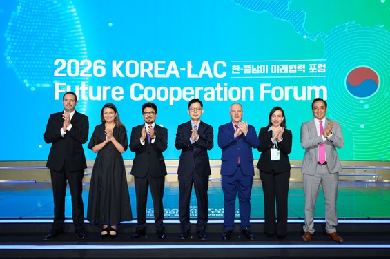 Presidente da AEB, Marco Antonio Chamon, no Fórum de Cooperação Futura Coreia–América Latina e Caribe