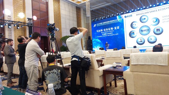 SINDAE é apresentado em fórum na China