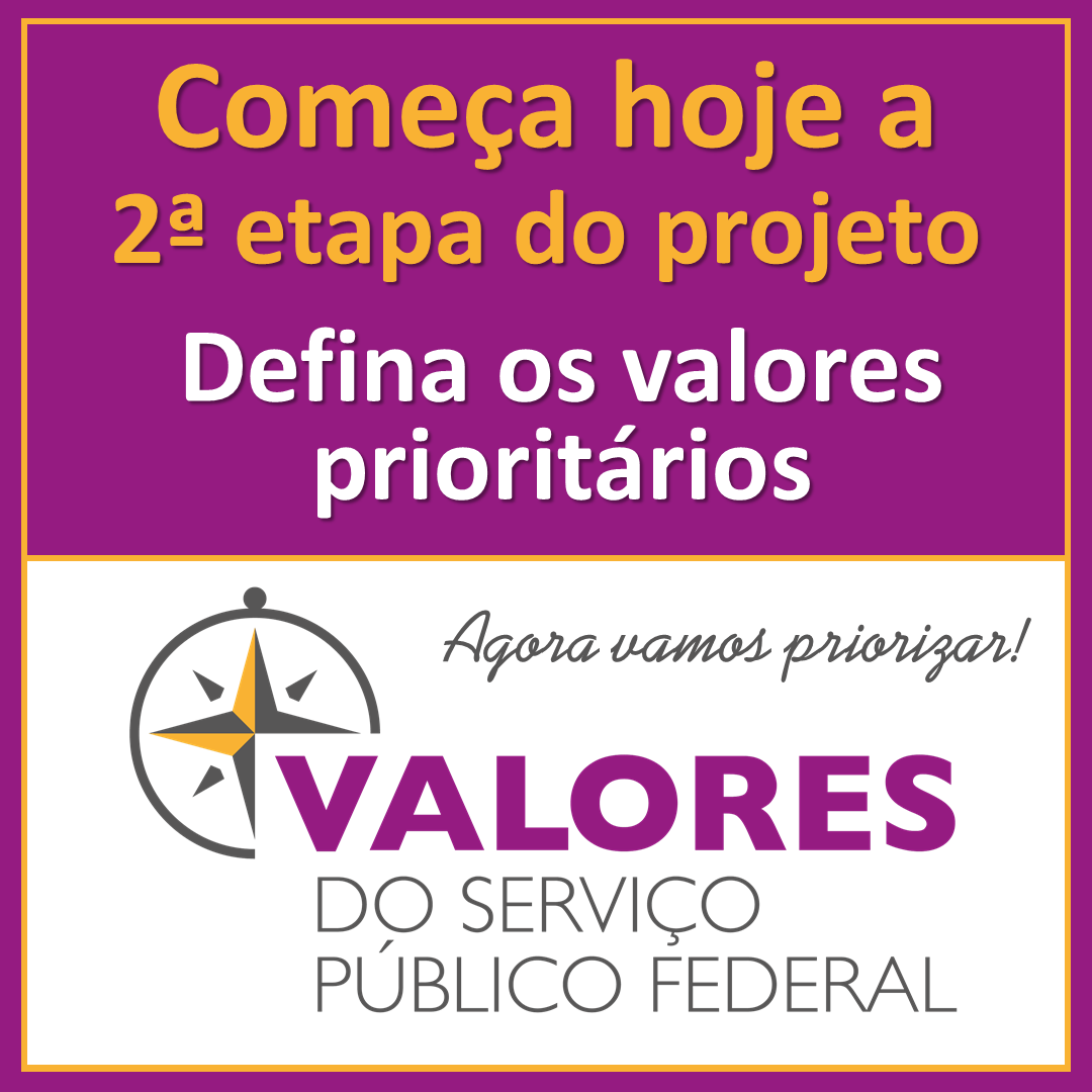 comeca-hoje.png