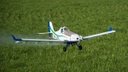 Aviação Agrícola
