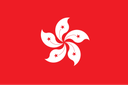 HONG KONG.png