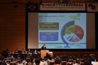 Novacki defende ampliação do comércio entre Japão e Mercosul