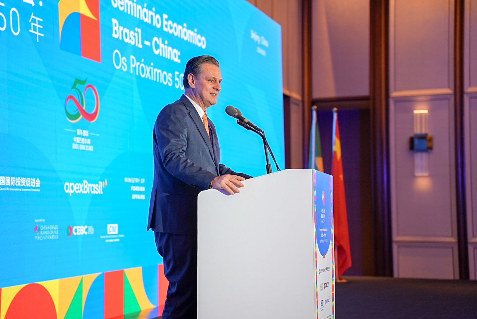 Ministro Fávaro também participou do Seminário Empresarial Brasil-China os próximos 50 anos, em Pequim.
