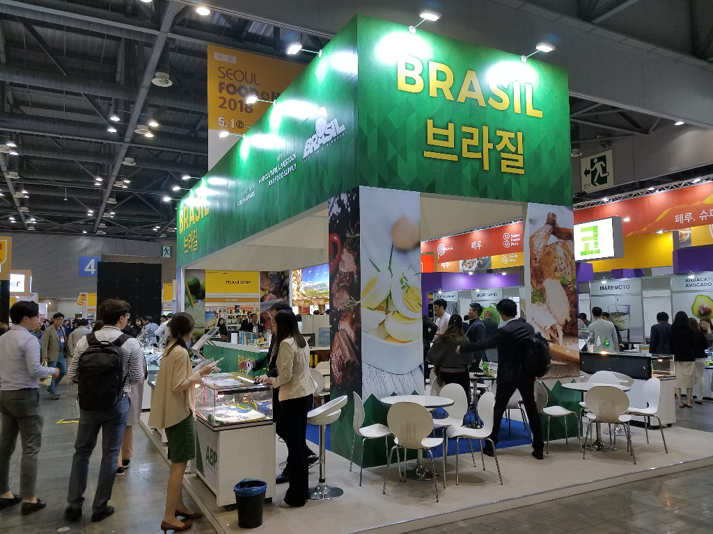 Seoul Food and Hotel 2018