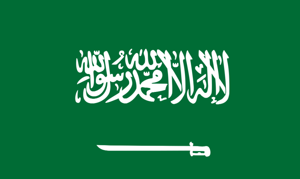 Arábia Saudita