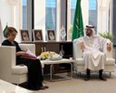 ministra e CEO da SFDA da Arábia Saudita