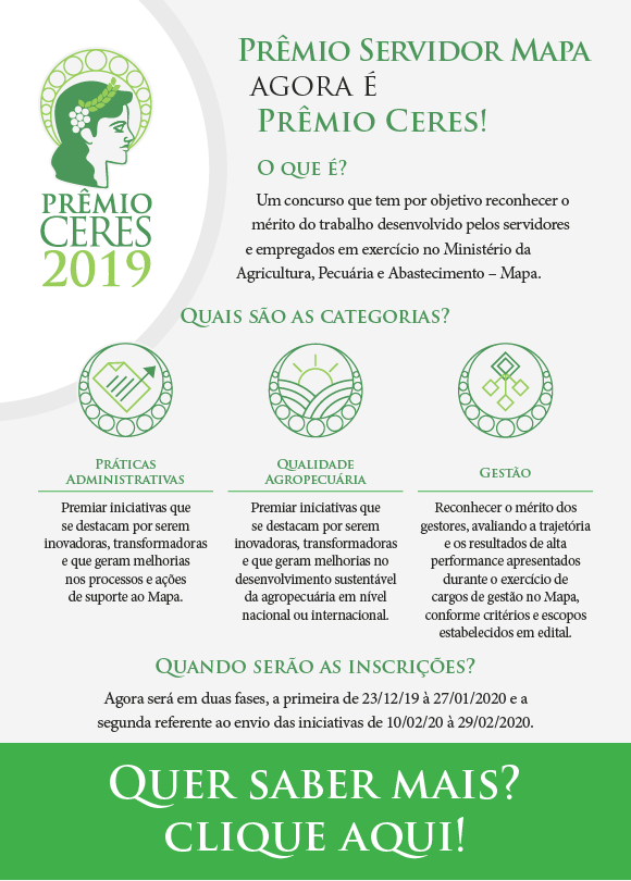 premioceres-web_580x200 copy 3 (003) 18 12.png