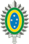 logo_exercito