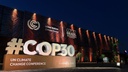 COP30.jpg