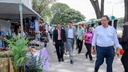 feira do trabalhador.jpg