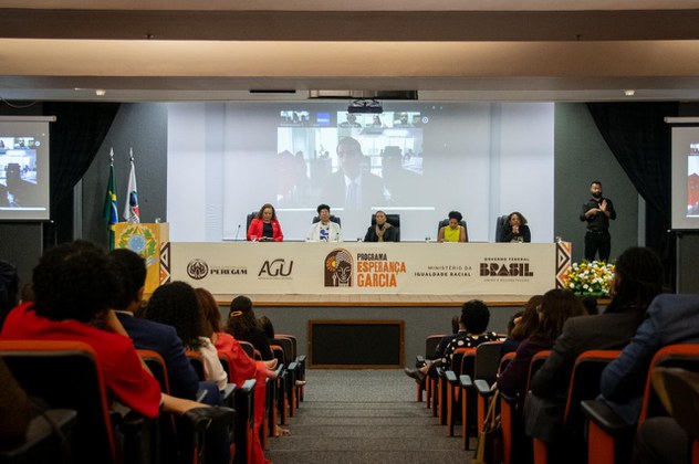 Aula magna do Esperança Garcia