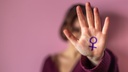 feminicidio2.jpg