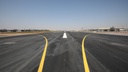 aeroportocongonhas.jpg