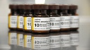 Bio-Manguinhos.jpg