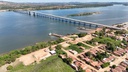 ponte rio araguaia.jpeg