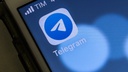 telegram.jpg