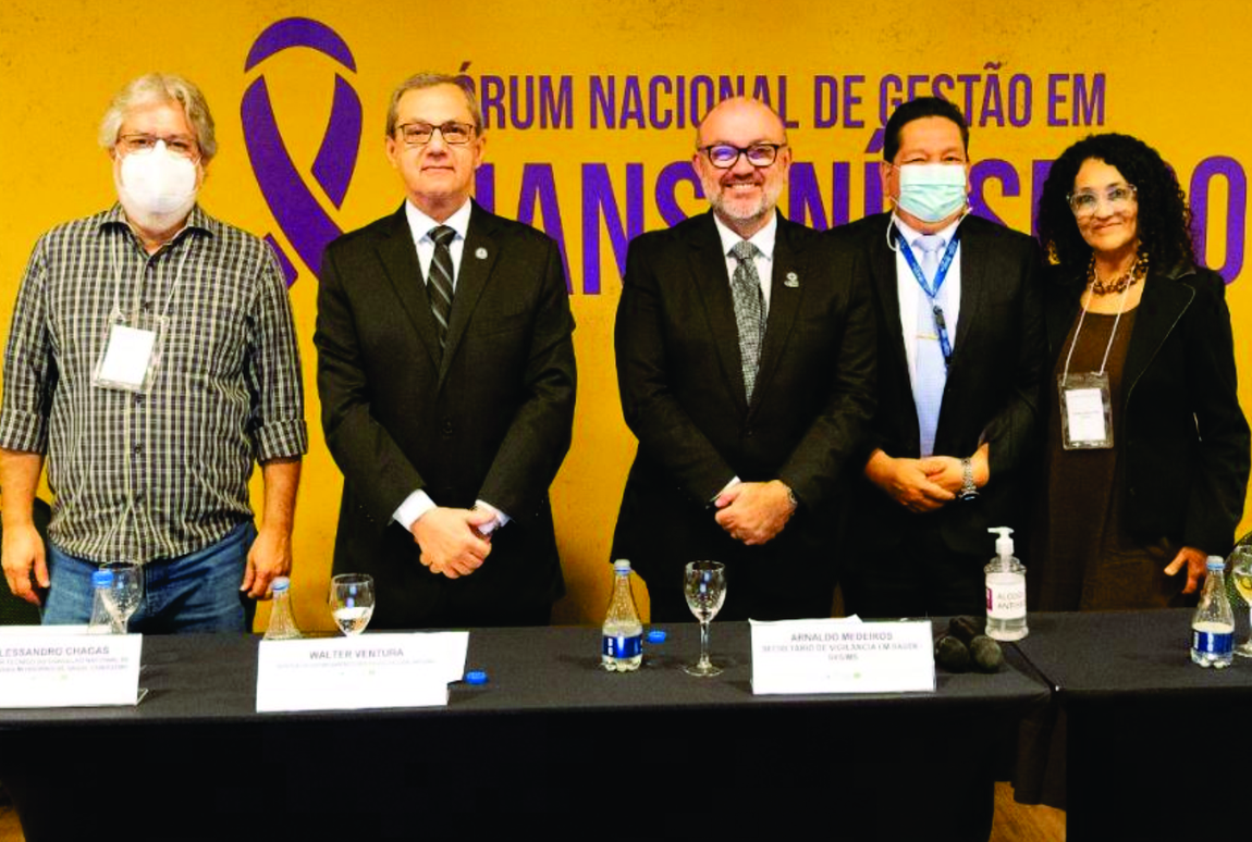 O evento discutiu estratégias para implementação do Protocolo Clínico e Diretrizes Terapêuticas da Hanseníase