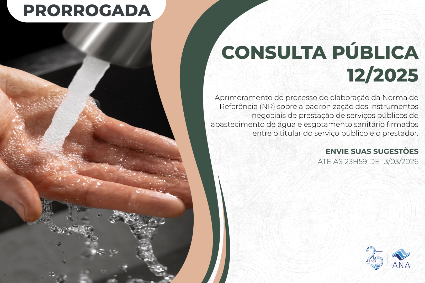 Prorrogada consulta pública sobre norma de referência de padronização dos instrumentos negociais dos serviços de água e esgoto