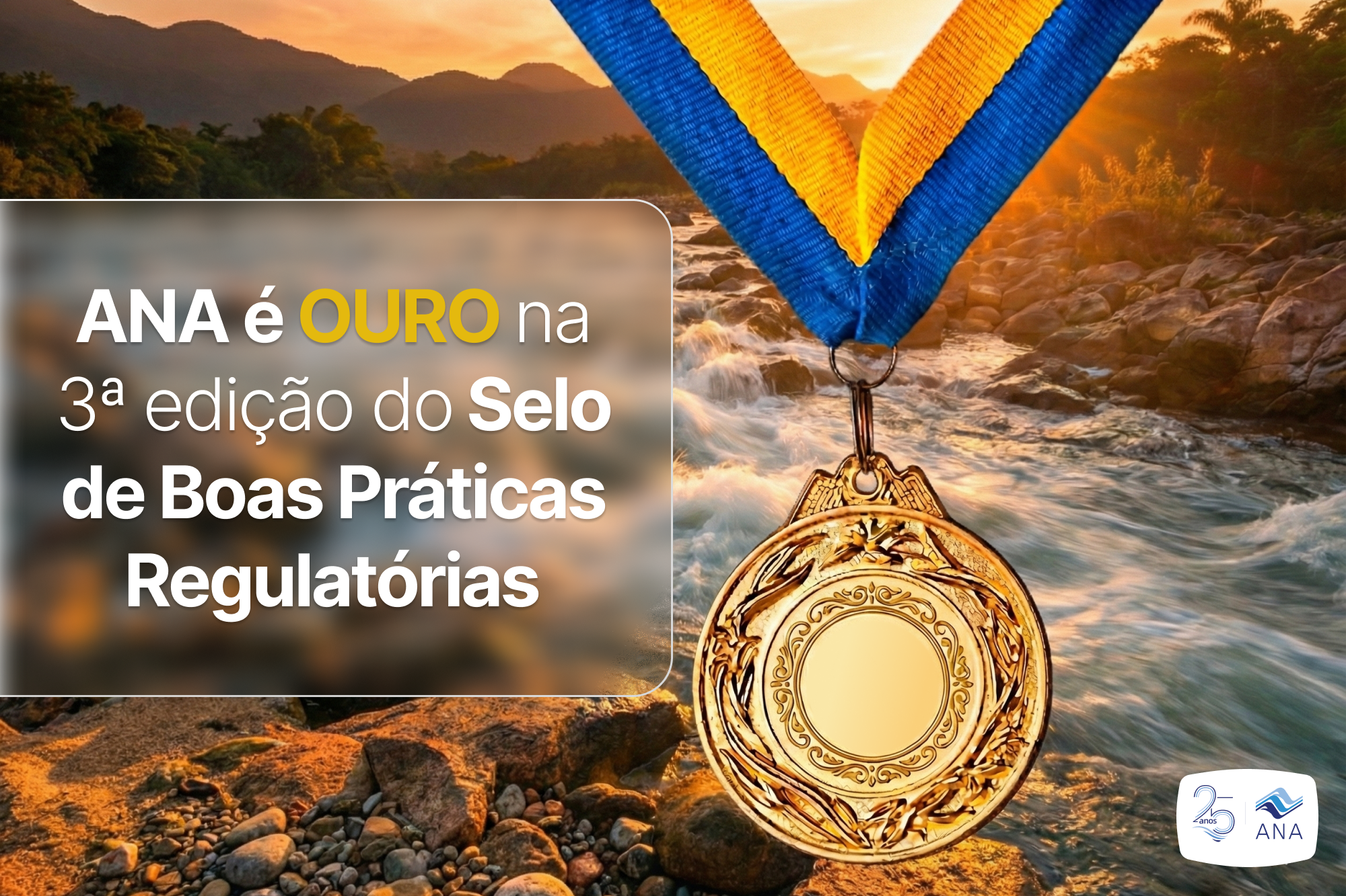 ANA recebe selo ouro do MDIC por boas práticas regulatórias