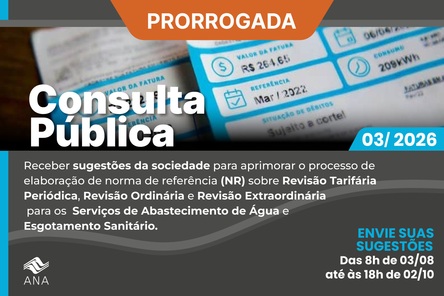 Consulta pública sobre revisão tarifária no saneamento é prorrogada até 2 de outubro