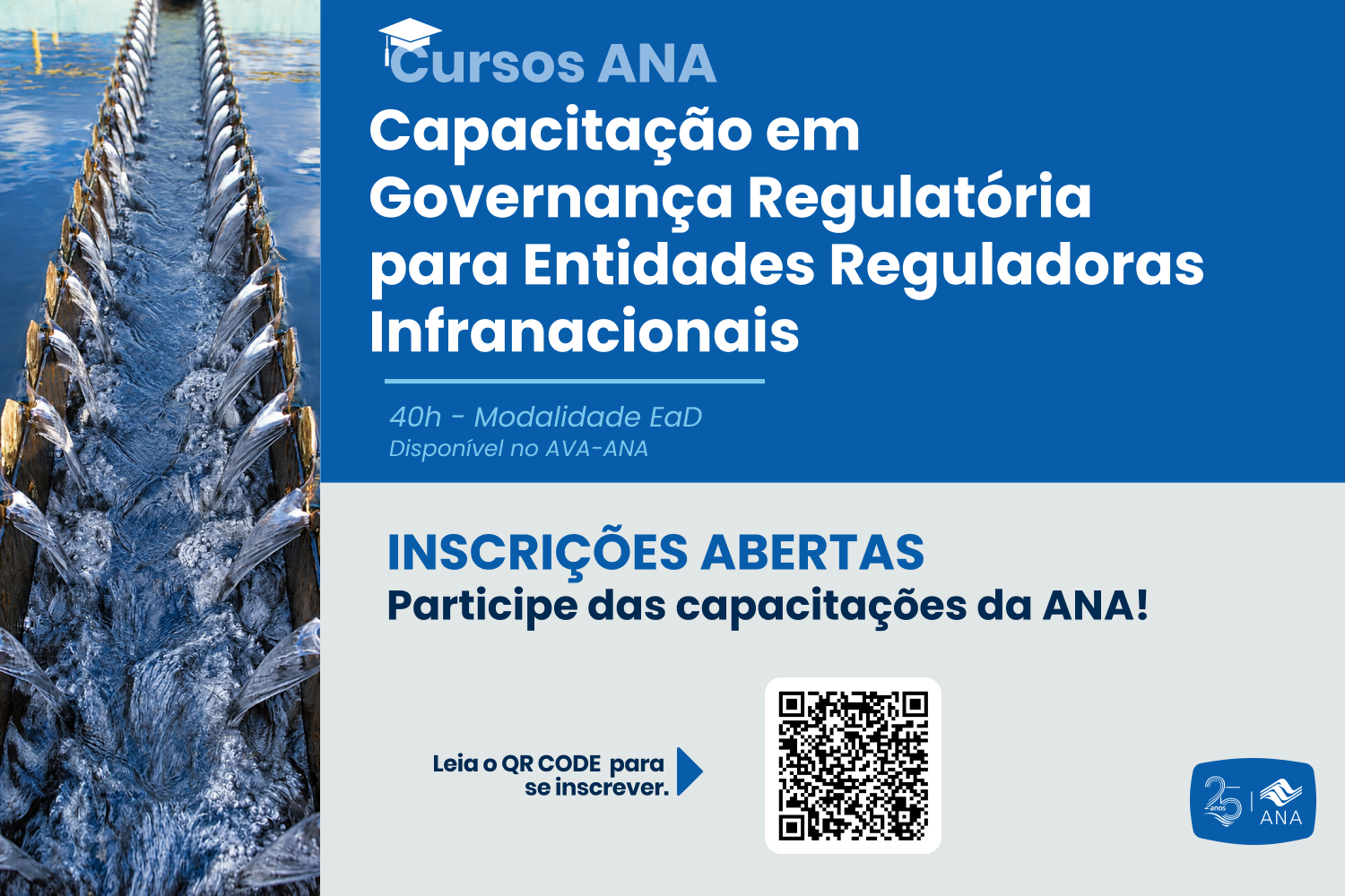 ANA oferece novos cursos sobre governança regulatória, estrutura tarifária e Tarifa Social no saneamento