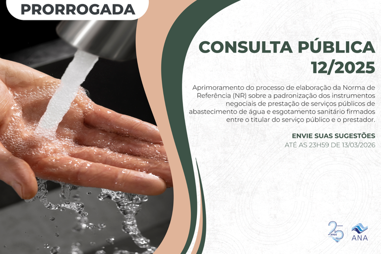Termina na próxima sexta (13) a consulta pública sobre norma de referência de padronização dos instrumentos negociais dos serviços de água e esgoto