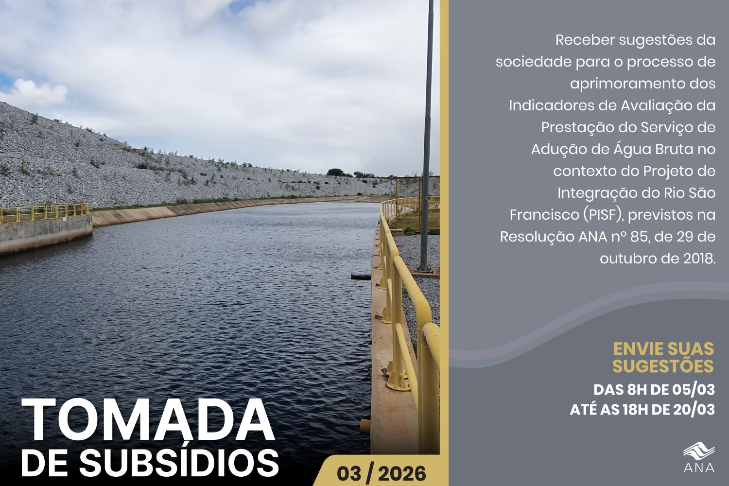 Tomada de subsídios sobre aprimoramento dos Indicadores de Avaliação da Prestação de Adução de Água Bruta do PISF começa nesta quinta-feira (5)