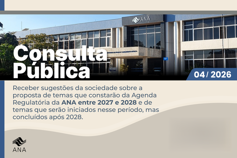 Informações sobre a Consulta Pública nº 04/2026