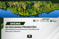 Oficina de Intercâmbio do PROGESTÃO acontece nos dias 23 e 24 de setembro