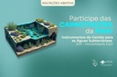 Informações sobre o curso Instrumentos de Gestão para as Águas Subterrâneas