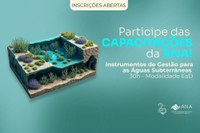 Agência oferece novo curso autoinstrucional no AVA-ANA sobre instrumentos de gestão relacionados às águas subterrâneas