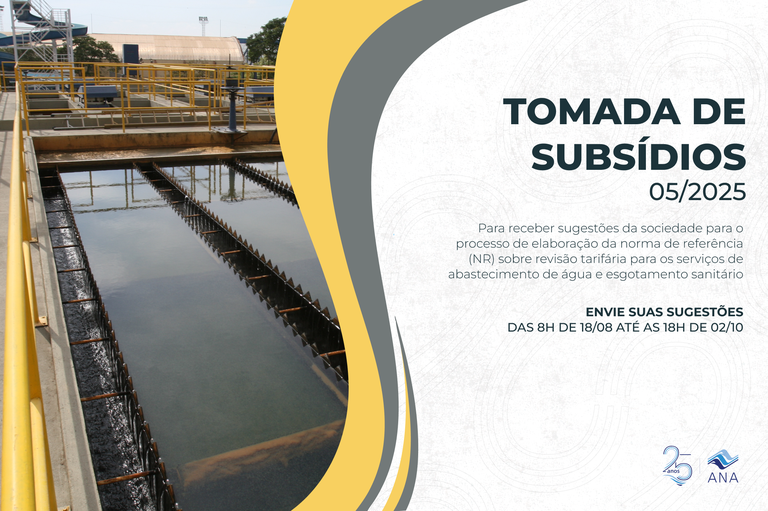 Informações sobre a Tomada de Subsídios nº 05/2025