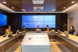 ANA aprova redução de tarifas do PISF para 2026