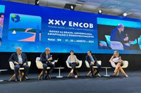 ANA e CAPES ampliam ProfÁgua para todas as unidades da Federação