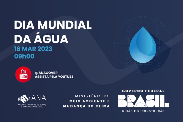 Informações sobre o evento