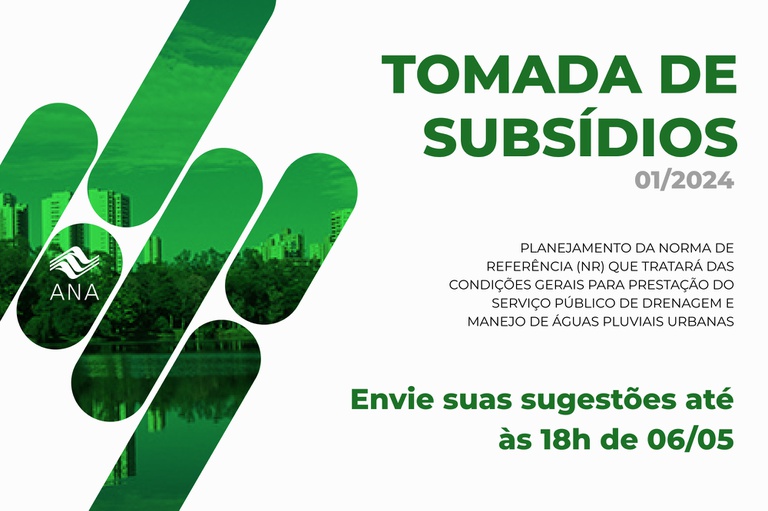 TS_2024_banner-materia 1.jpg