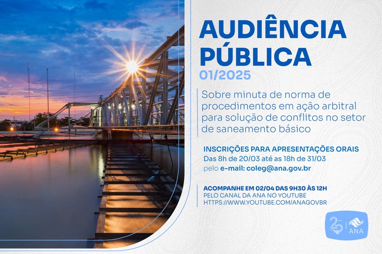 Informações sobre a Audiência Pública nº 01/2025