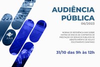 Audiência pública sobre norma para matriz de riscos de contratos de abastecimento de água e esgotamento sanitário recebe inscrições até 29 de outubro
