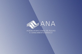 Comunicado – Indisponibilidade do Ambiente Virtual de Aprendizagem da ANA