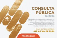Consulta pública sobre condições gerais para prestação dos serviços de água e esgoto é prorrogada até 22 de janeiro