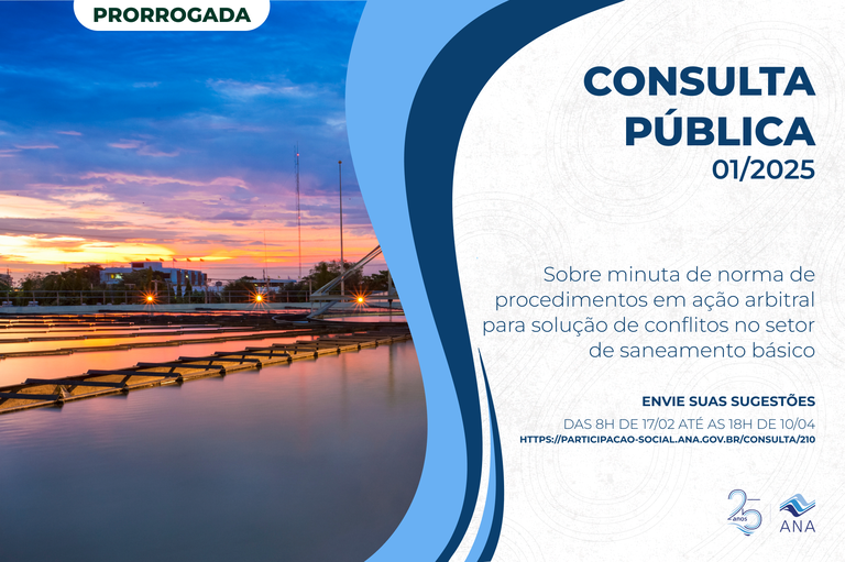 Informações sobre a Consulta Pública nº 01/2025